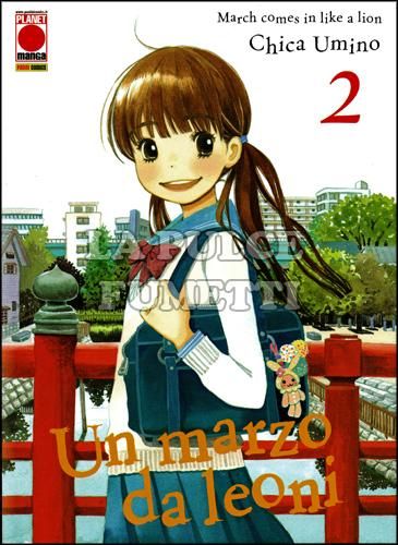 UN MARZO DA LEONI #     2